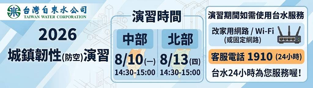 演習時間.jpg
