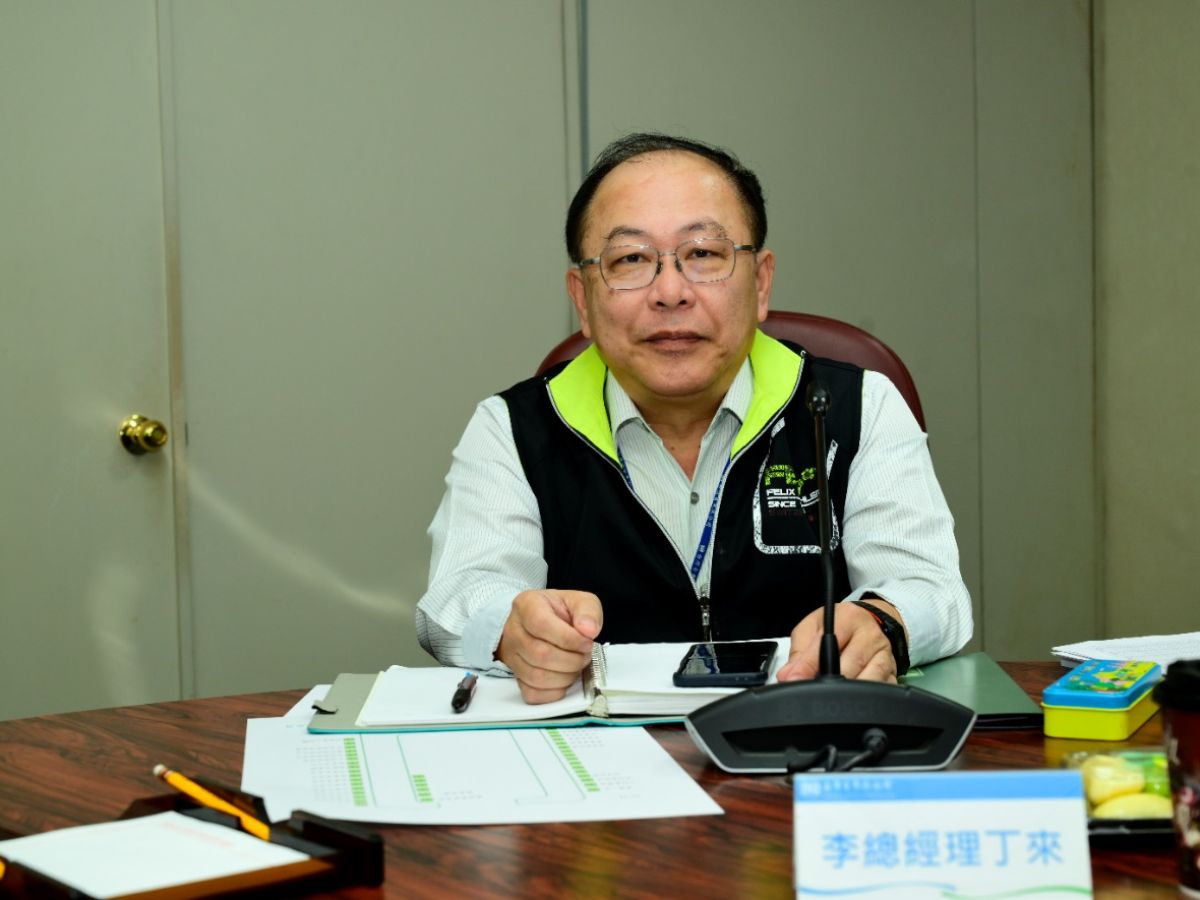 總經理業務報告