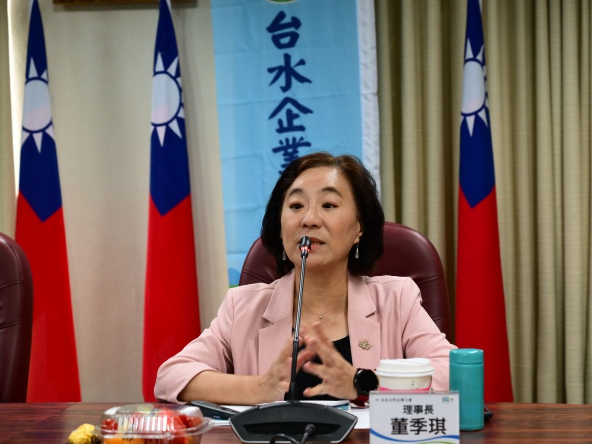 台水企業工會理事長董季琪致詞