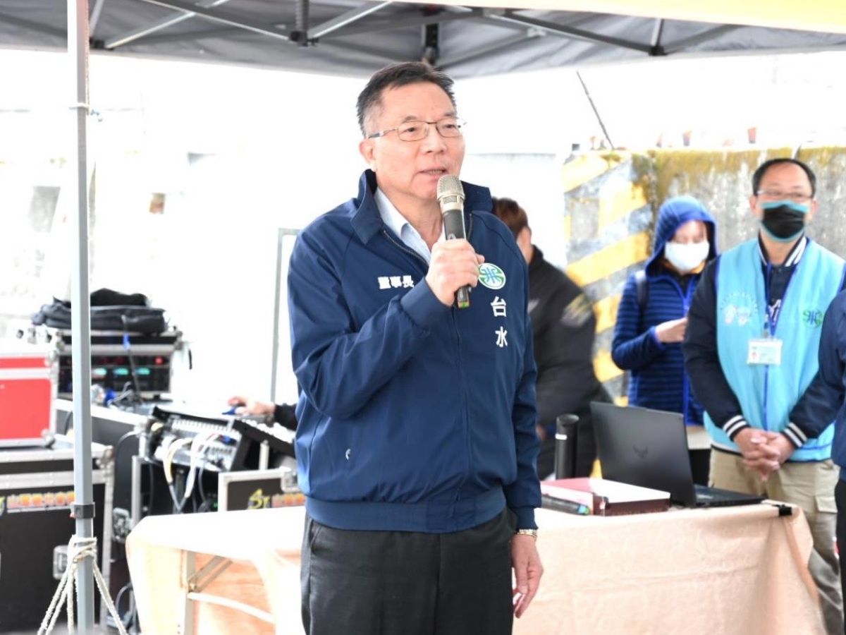 董事長致詞.jpg