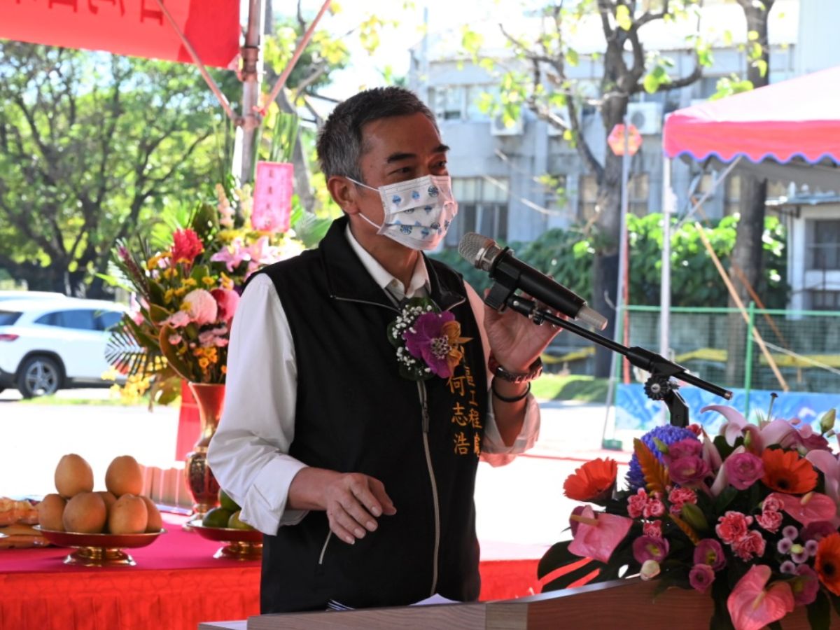 營建署中區工程處何處長致詞