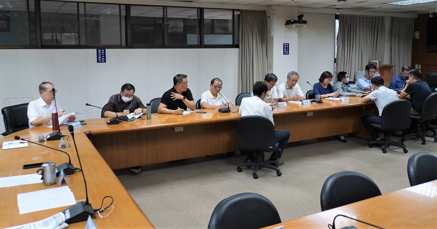 業管單位長官出席會議