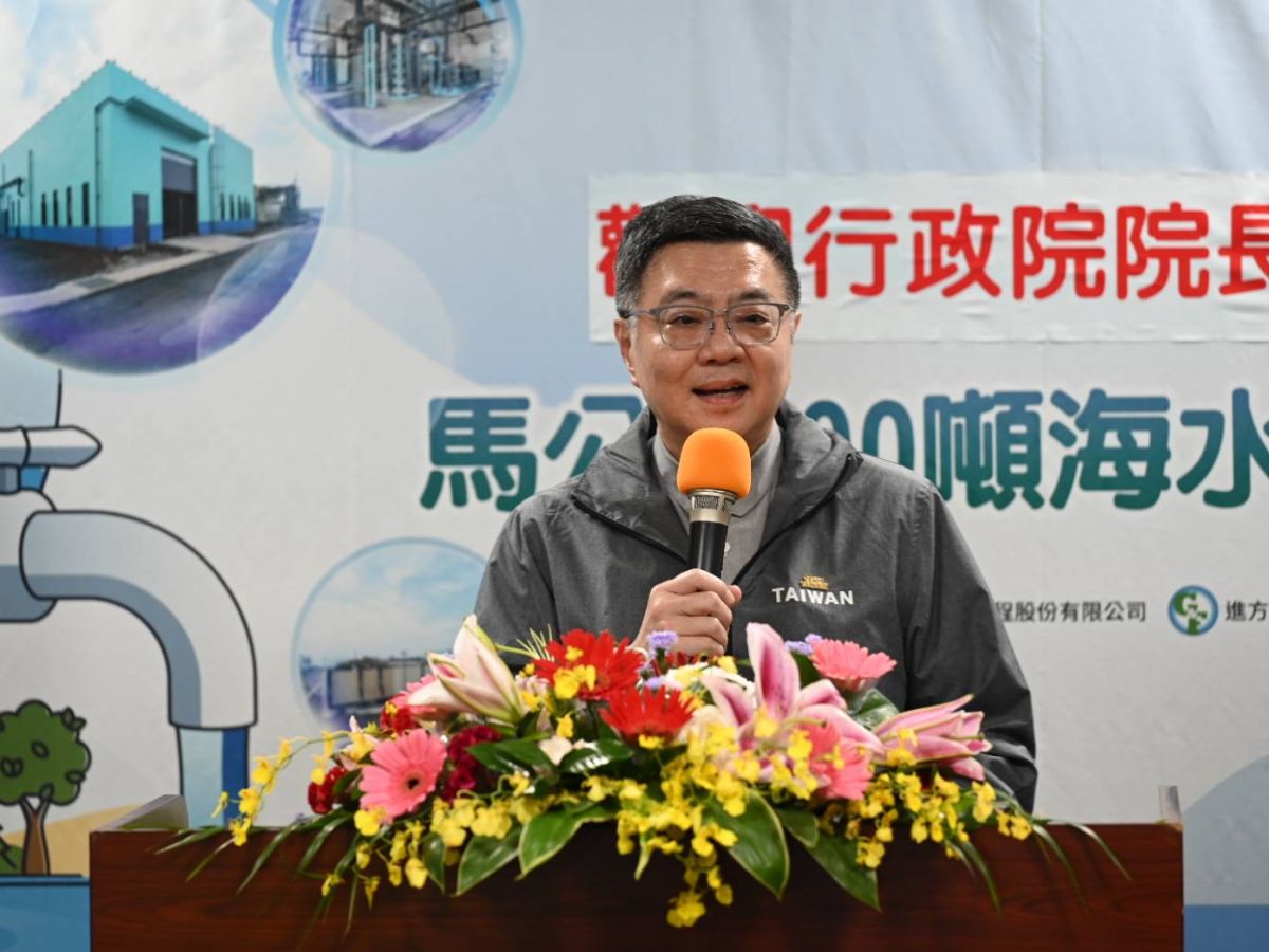 行政院卓榮泰院長致詞