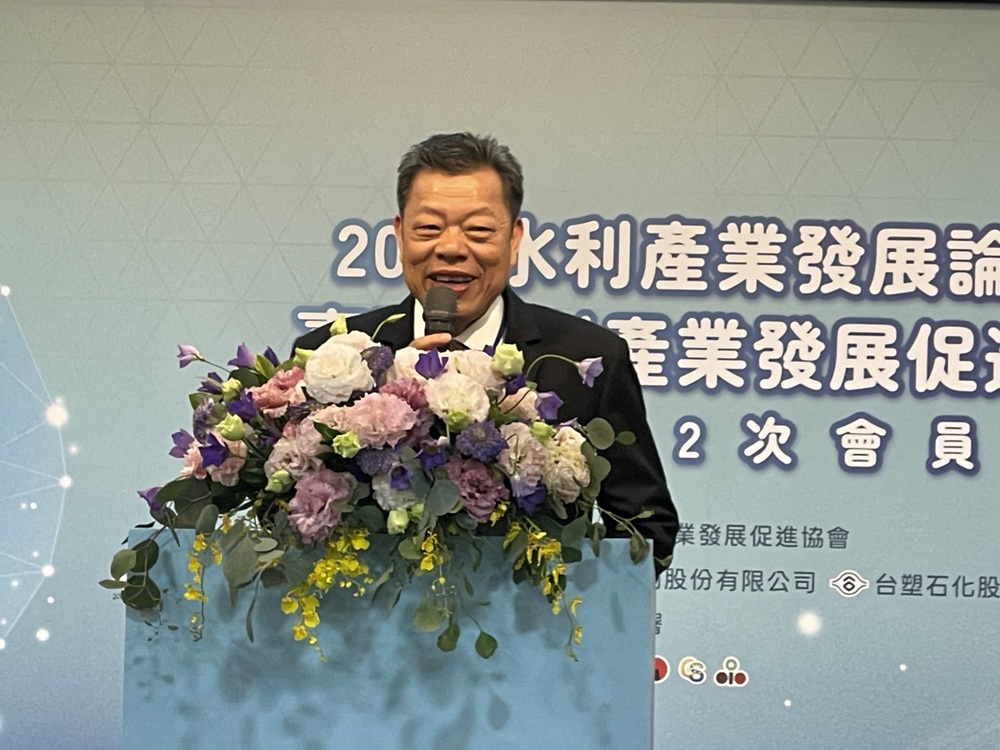 董事長擔任貴賓致詞