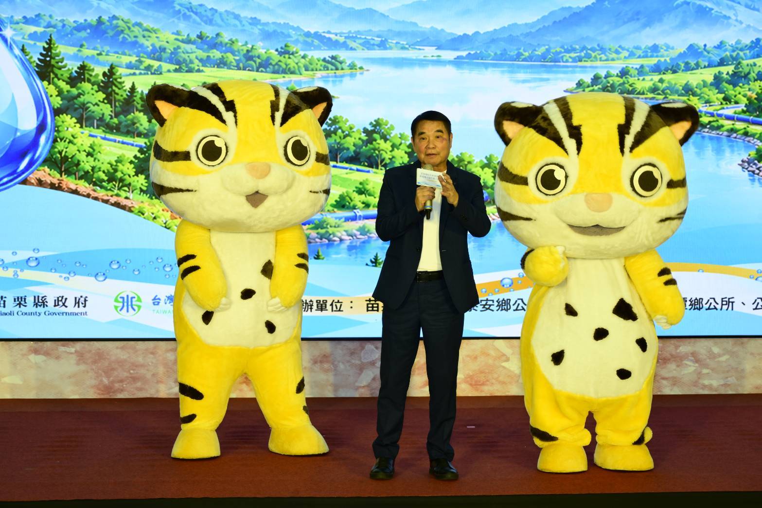 苗栗縣鍾縣長致詞