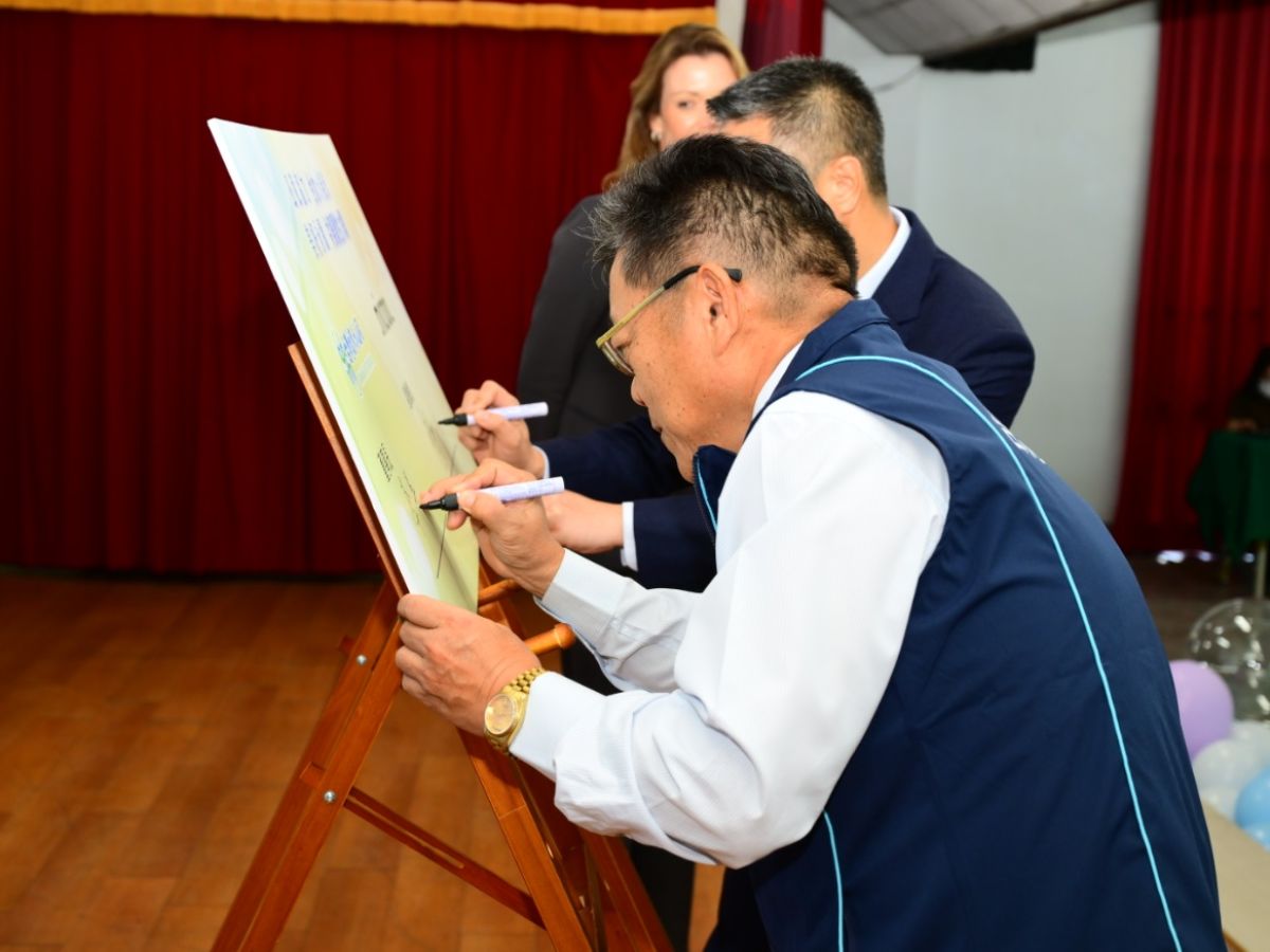 雙方簽署協議書