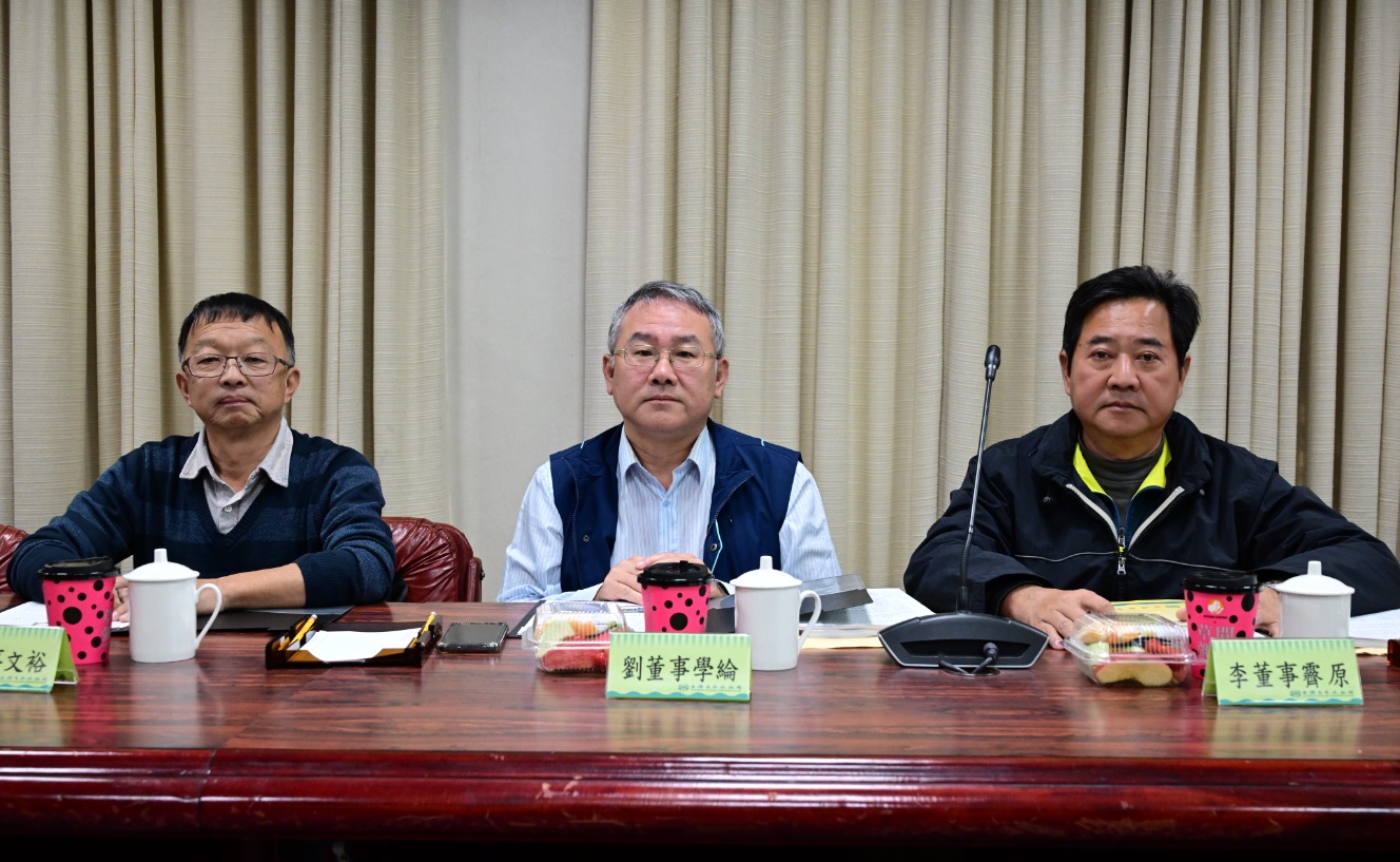 勞工董事出席