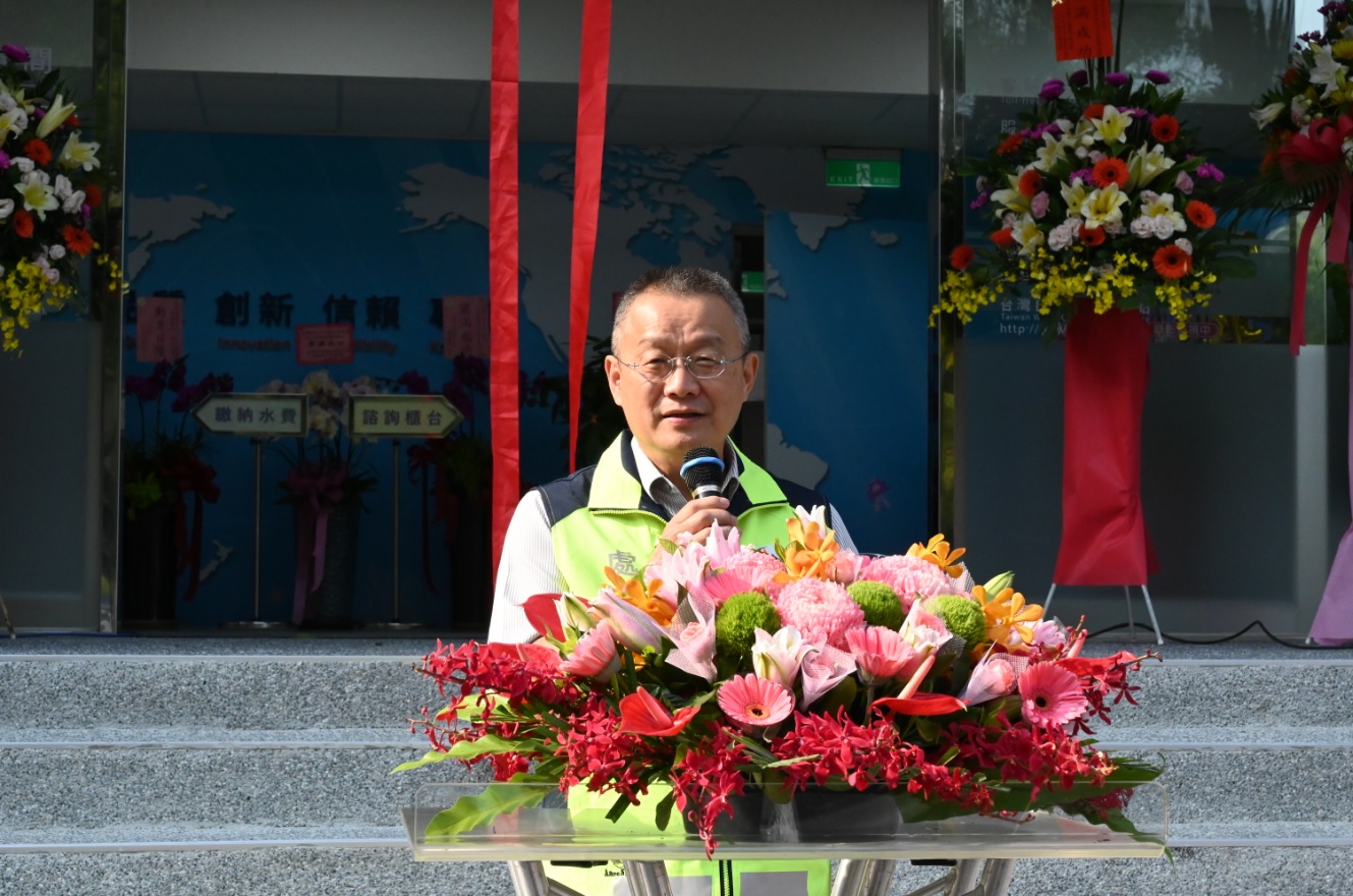 四區處張處長致詞