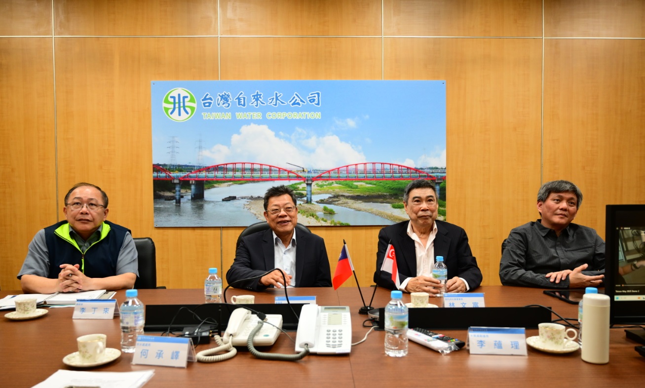 董事長、總經理主持公司與新加坡水質署合作交流座談會