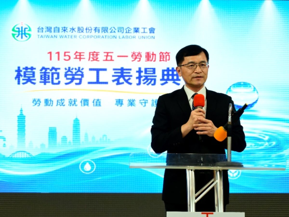 經濟部何次長致詞