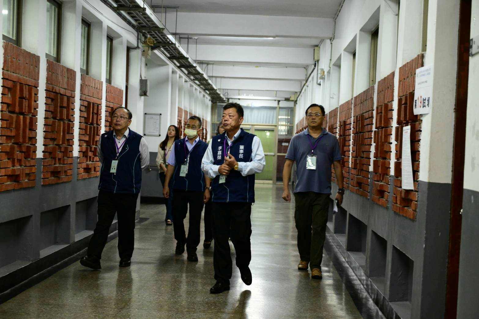 董事長及總經理巡視考場