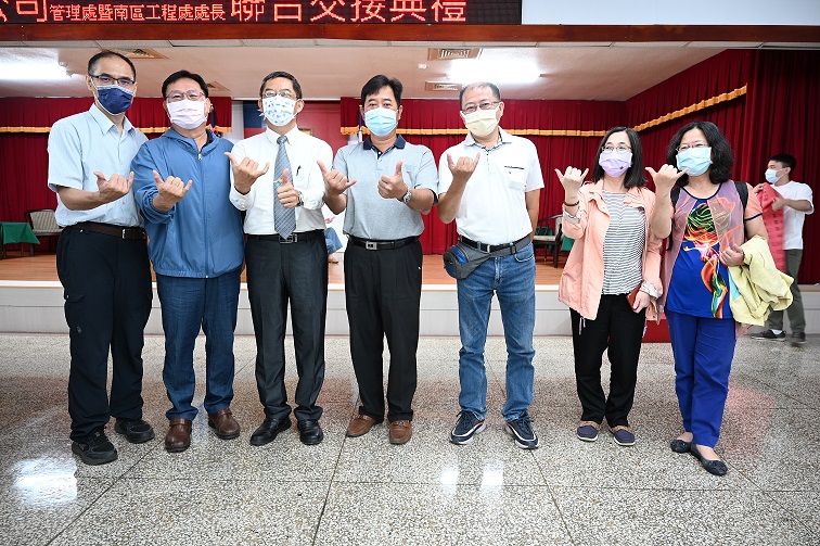 本處主管至總處參加新任張煥獎處長佈達典禮