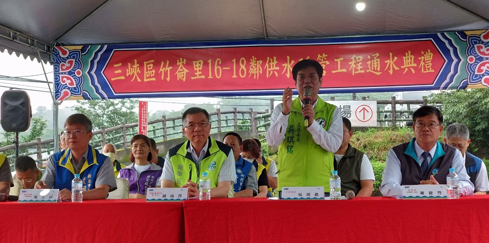 立法院吳琪銘委員致詞