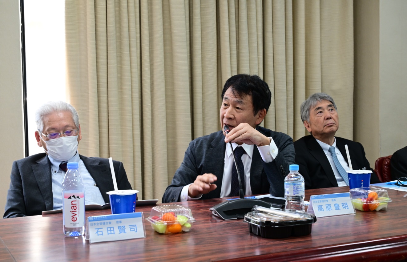 日本全國管工事業協同組合連合會 理事意見交流