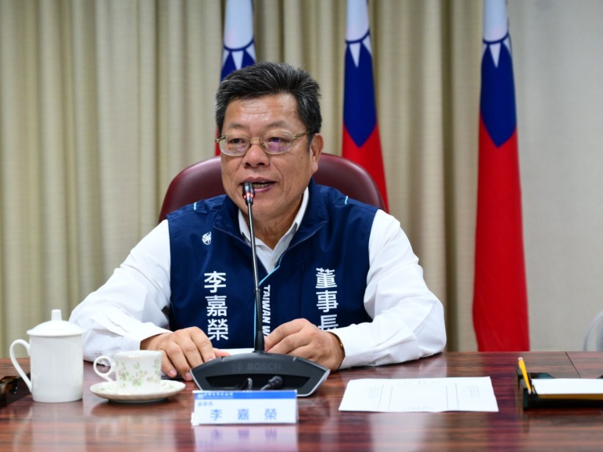 董事長致詞
