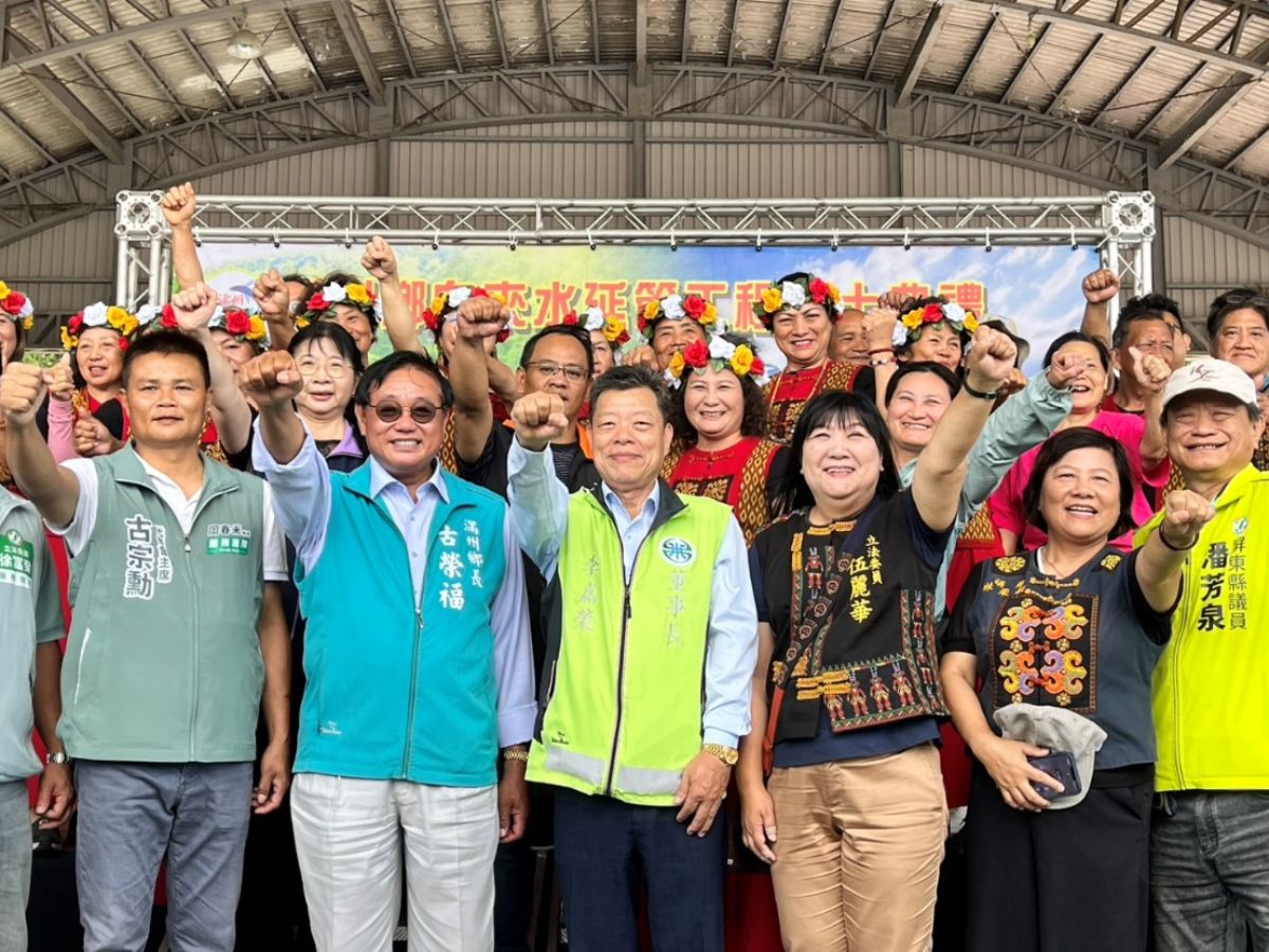 董事長出席滿州鄉自來水延管動土典禮