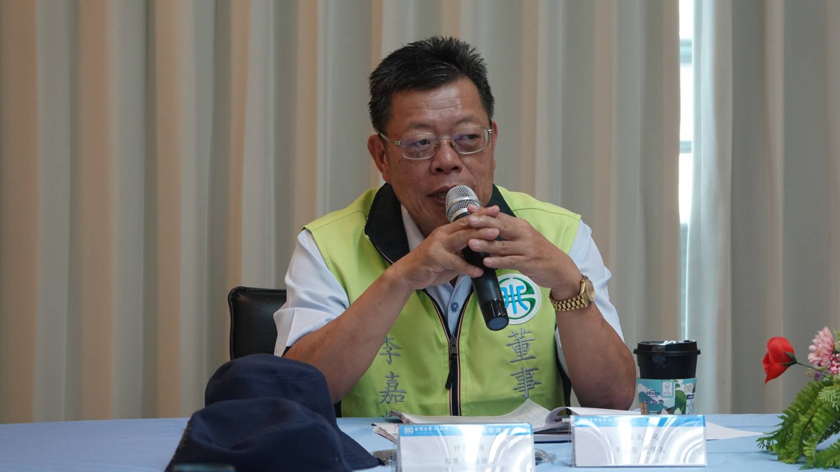 董事長指示應落實各項考評作業