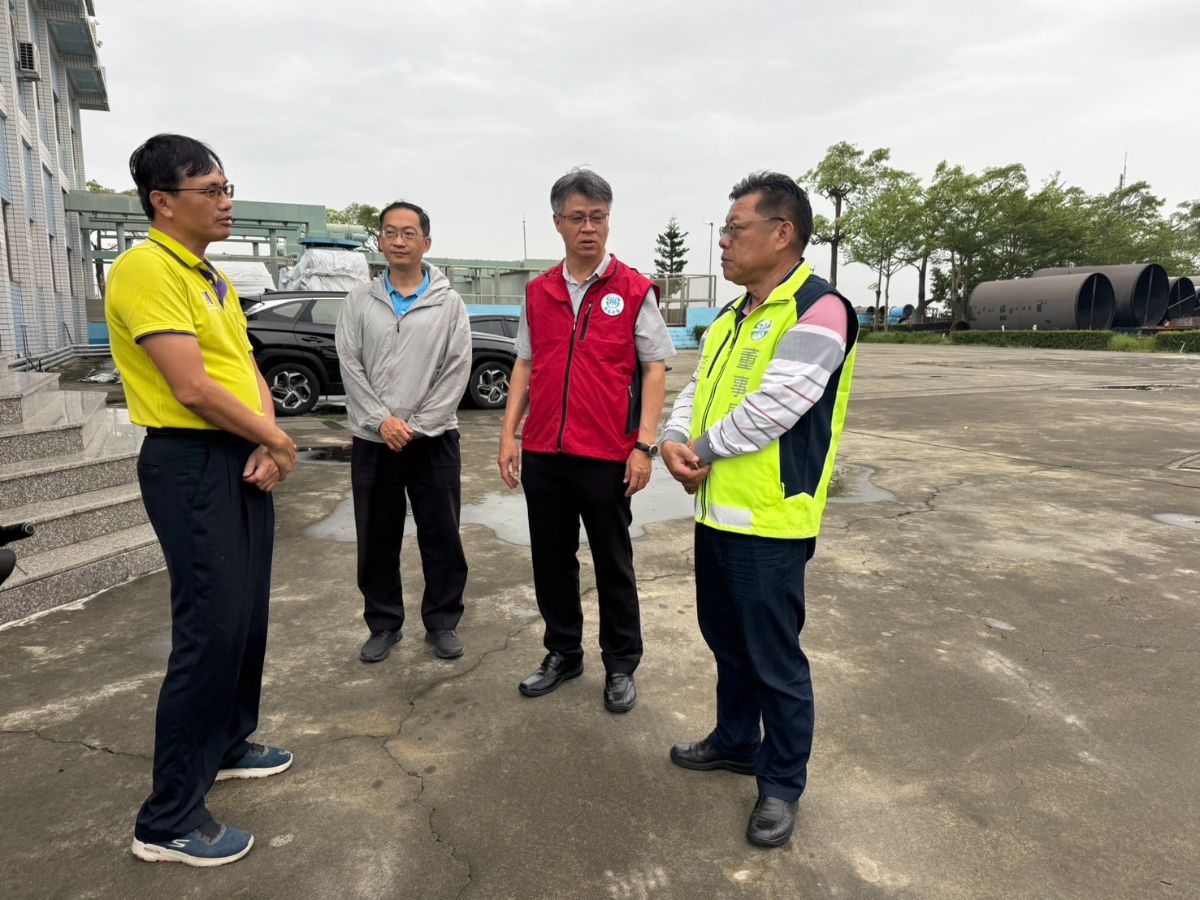 董事長指示高雄給水廠密切觀測原水變化及應變措施