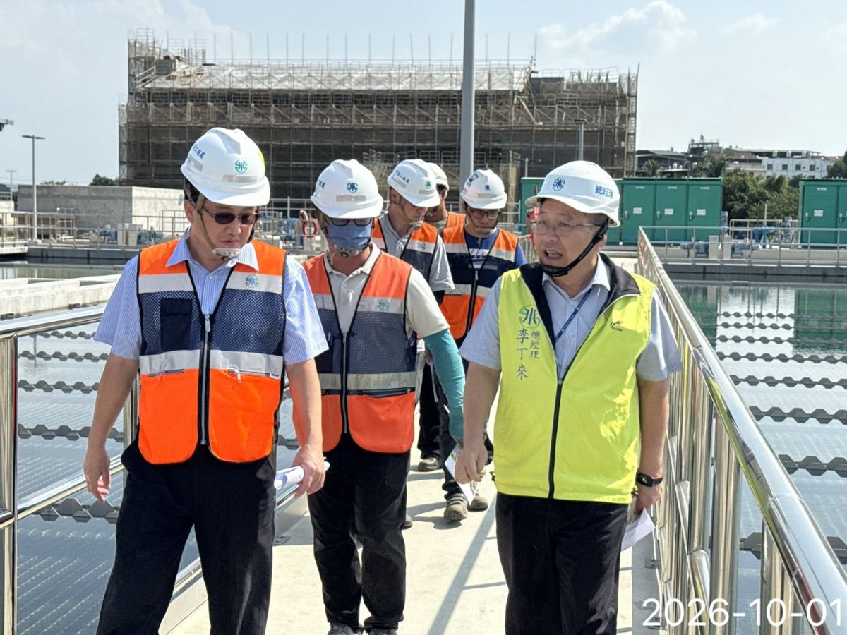 總經理現場視察鳥淨西側淨水單元