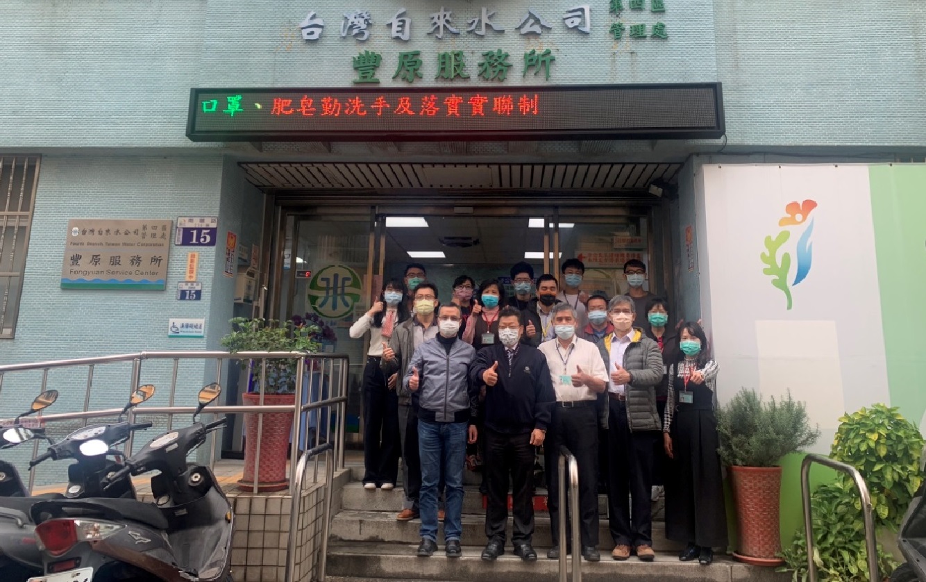 總經理至豐原服務所視察