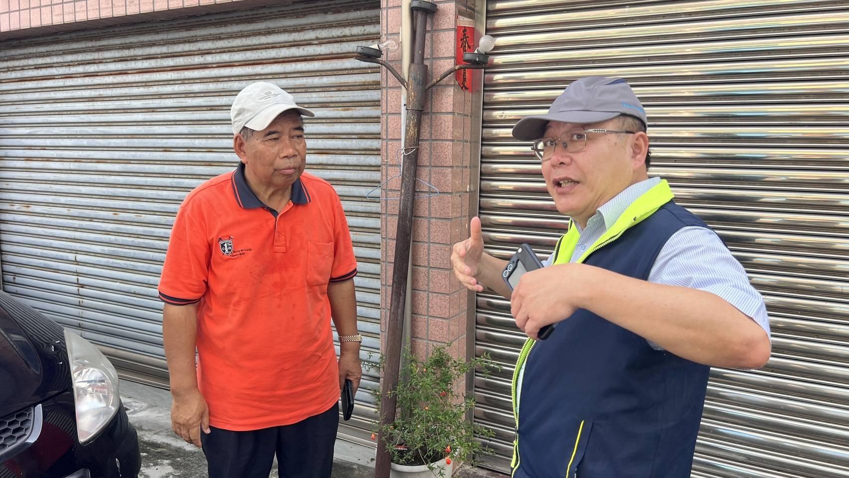 總經理沿路關心當地民眾
