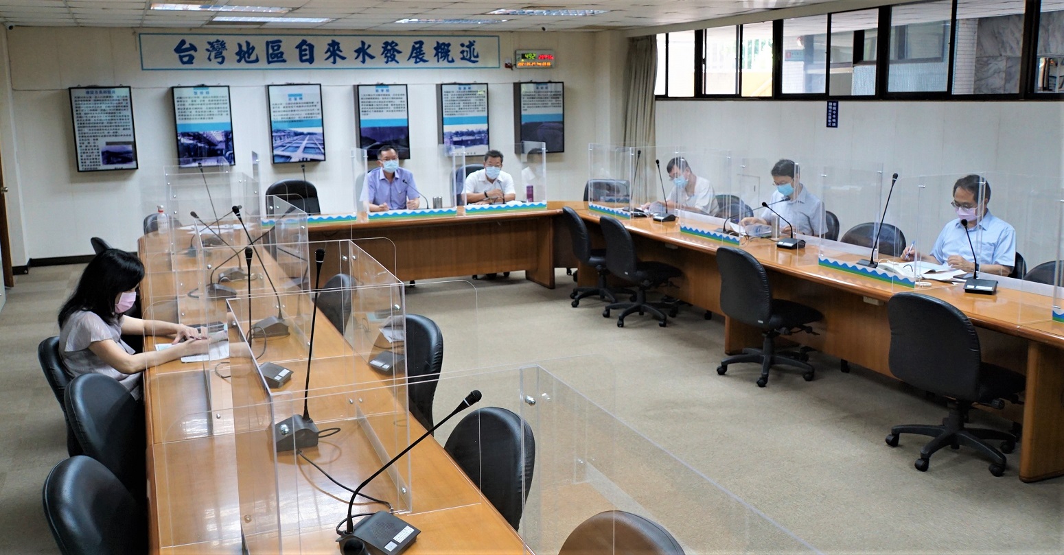 總處視訊會議現場