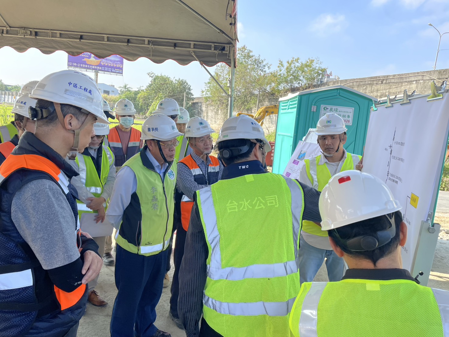 董事長聽取工程團隊簡報