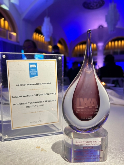 專案創新獎座（Project Innovation Awards, PIA）