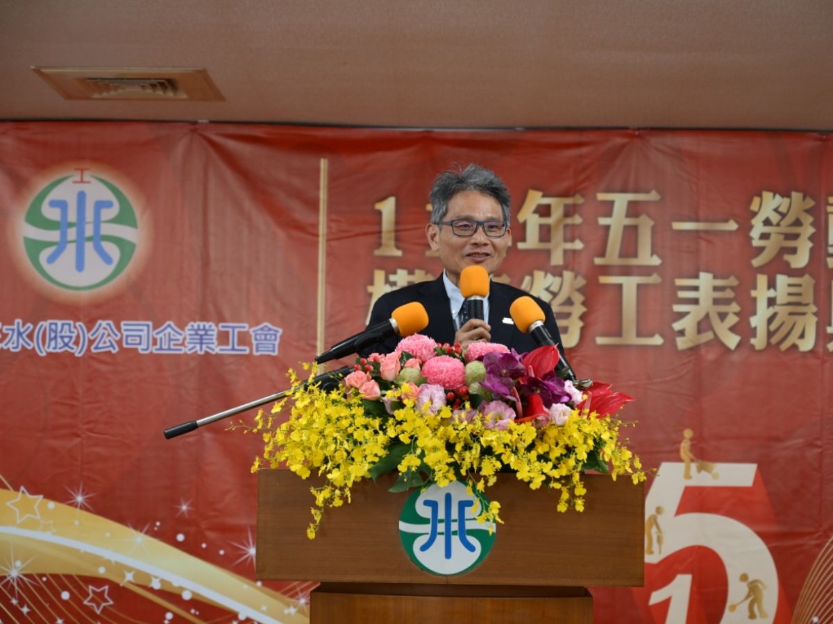 經濟部賴建信次長致詞