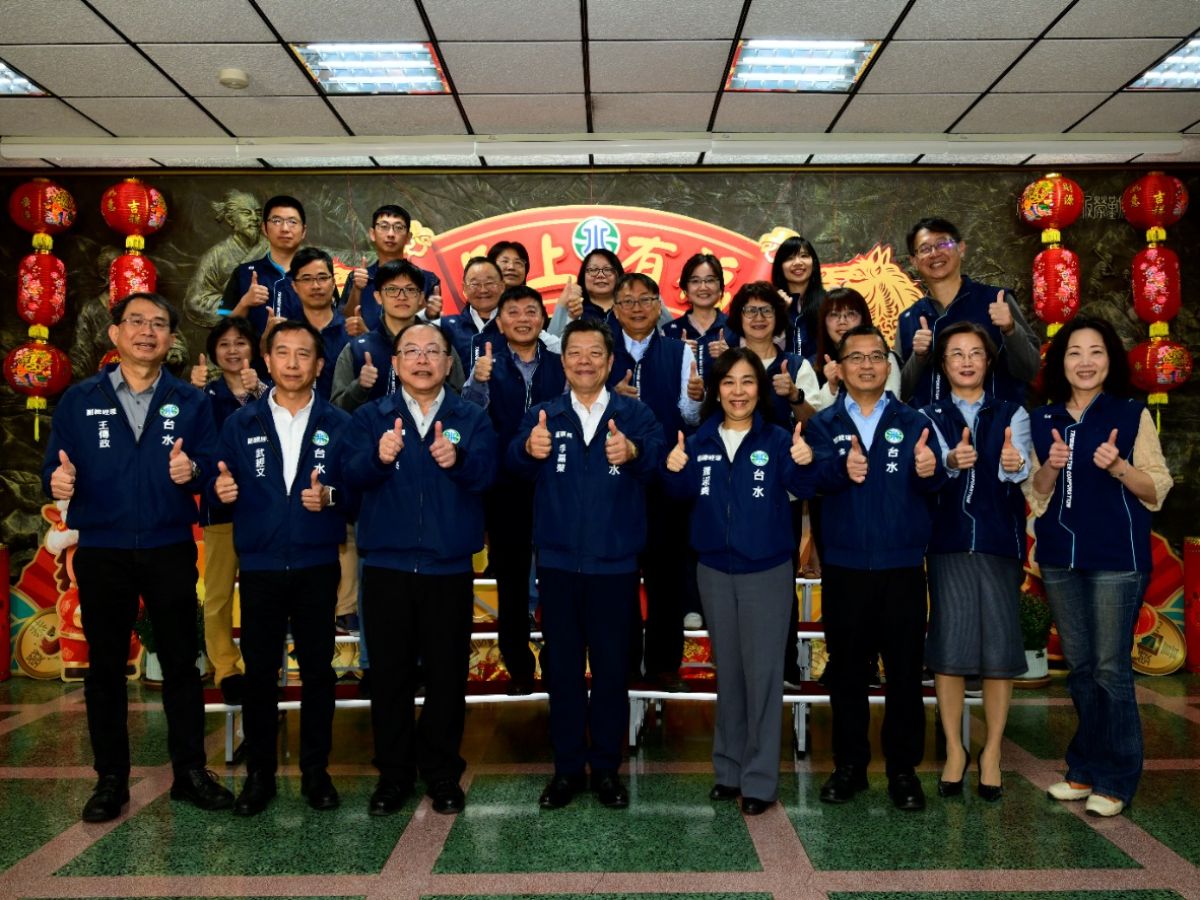 董事長與總經理主持新建辦公園區上樑典禮及公司採購供應處揭牌儀式