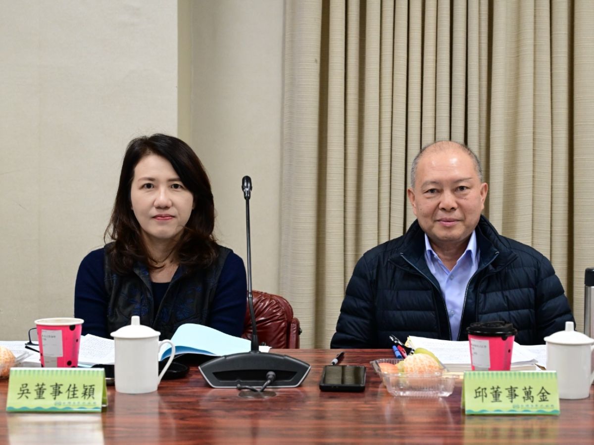 董事出席