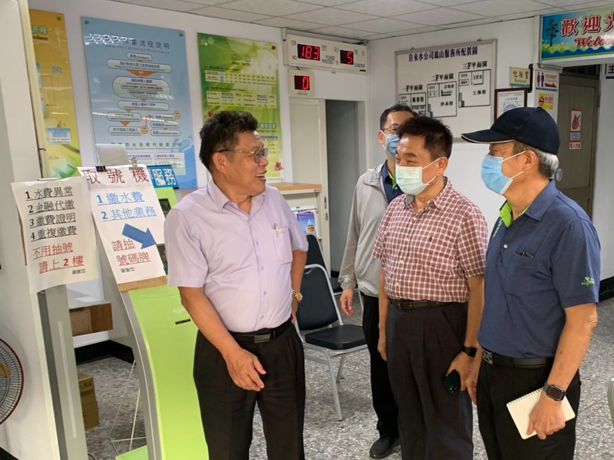 總經理視察單一窗口電子E化作業執行情形