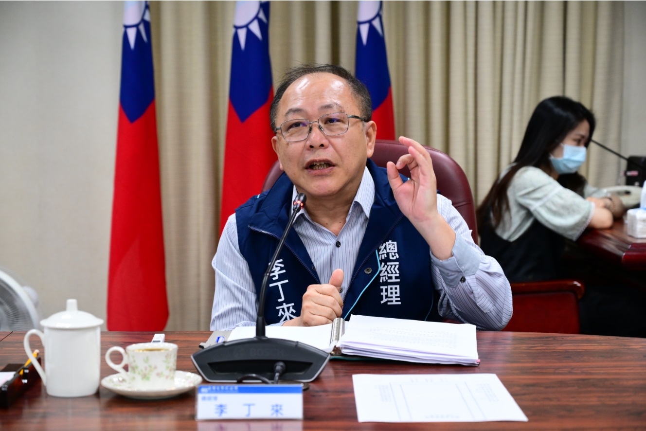 總經理業務報告