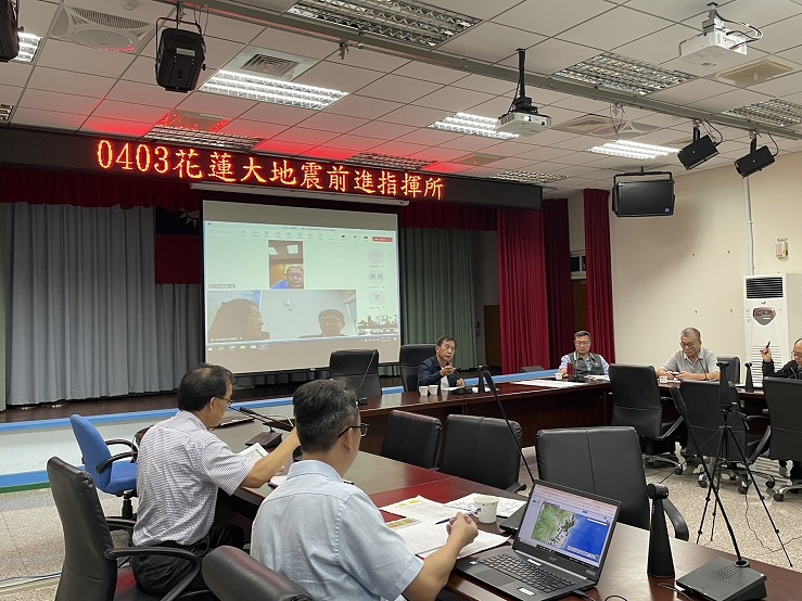總經理視訊連線「0403花蓮大地震」前進指揮所