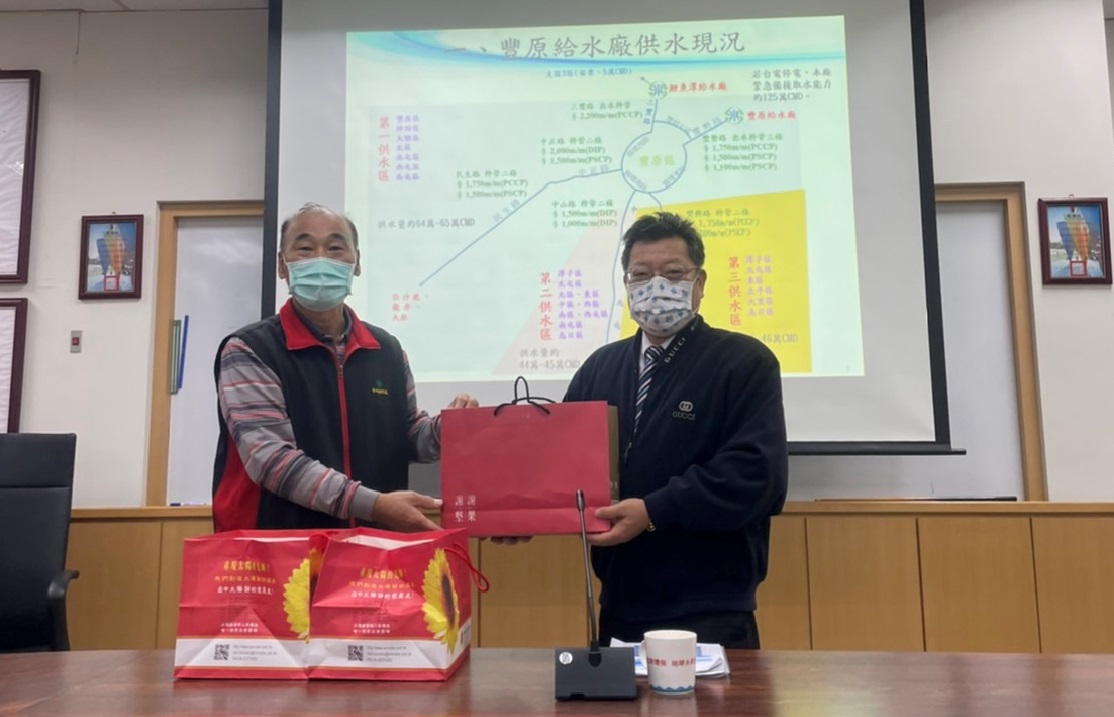 總經理慰勉豐原給水廠同仁辛勞