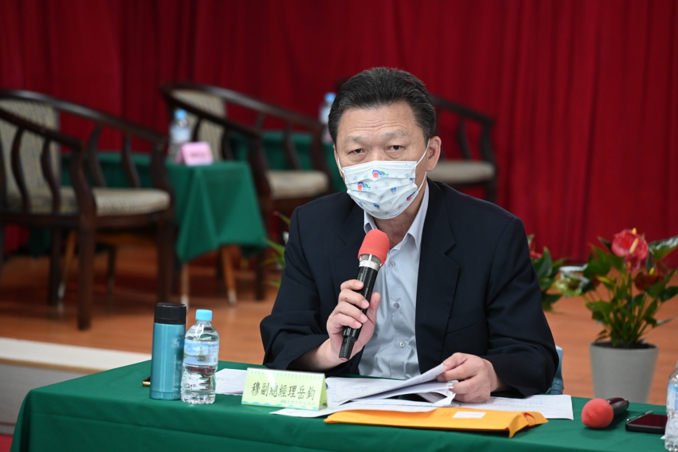 穆副總經理回覆股東提案