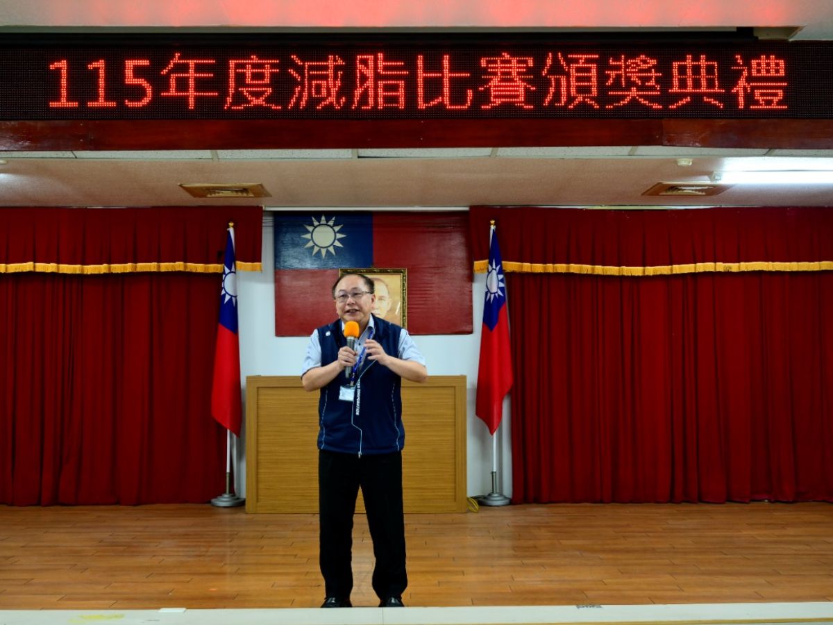 總經理致詞
