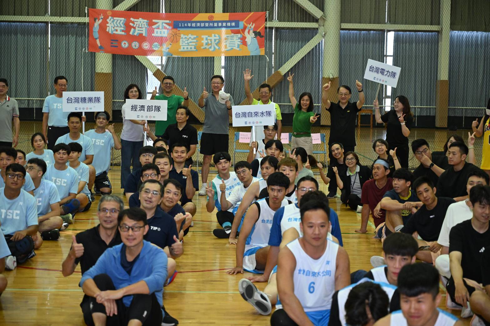 董事長率隊參加開幕儀式