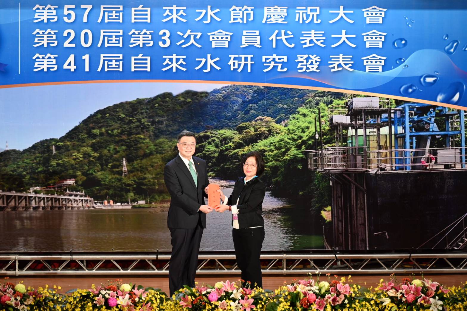 致贈第一區管理處慰勞金