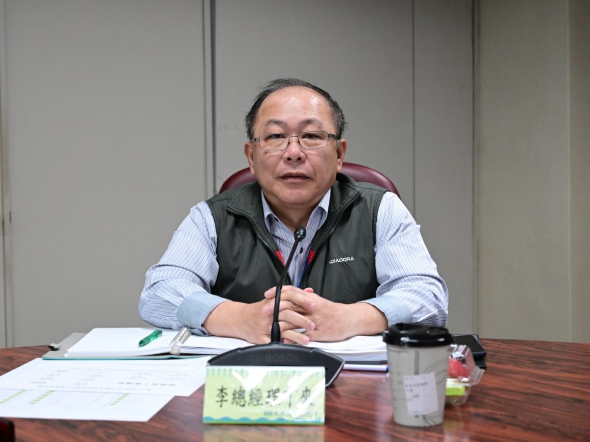 總經理業務報告