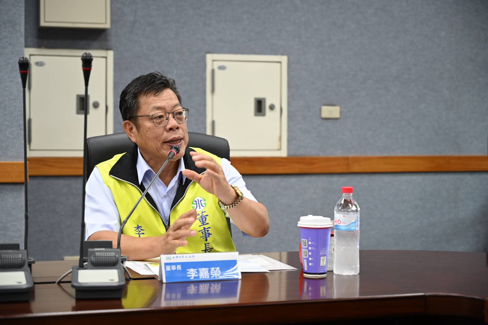 董事長說明目前供水情形