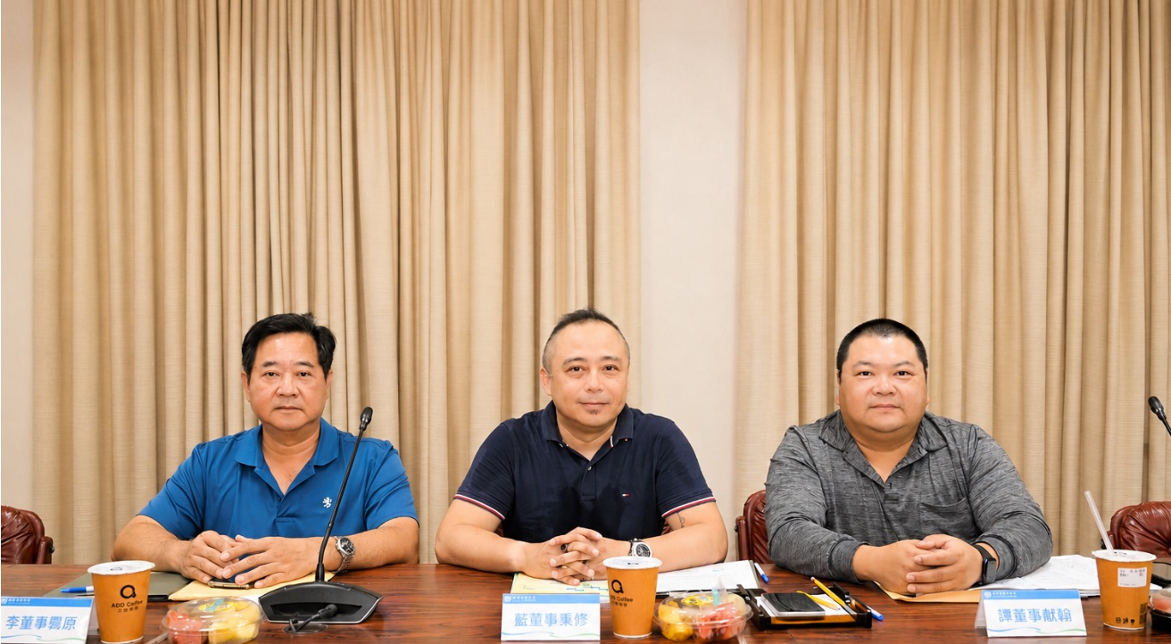 勞工董事出席