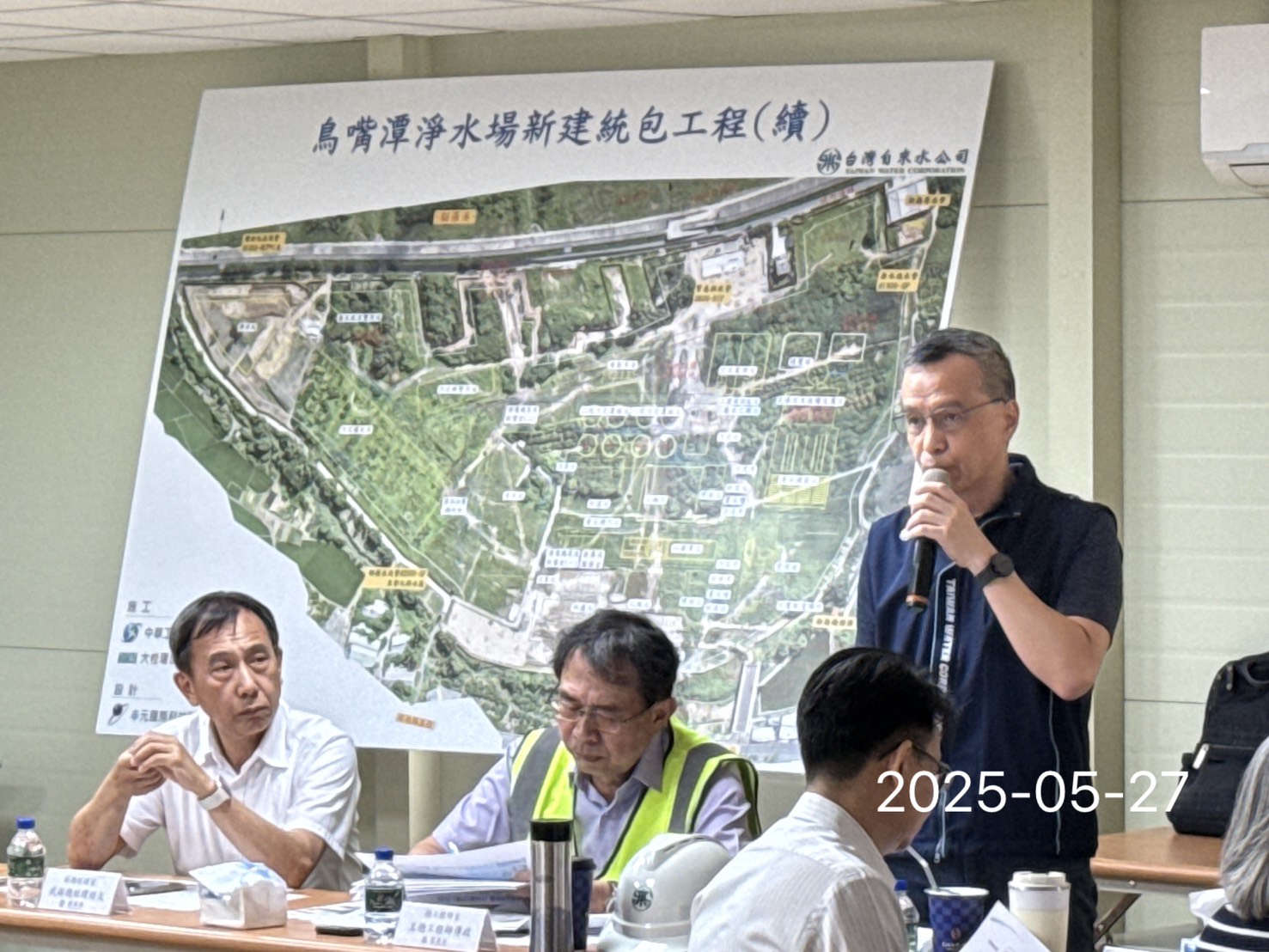 工務處王處長工程說明