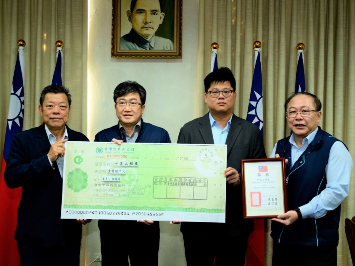 董事長、總經理與中工處合影