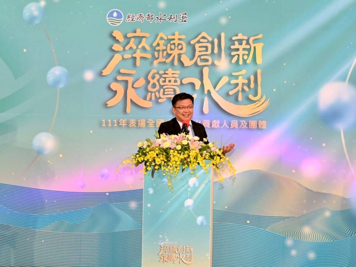 經濟部曾次長致詞