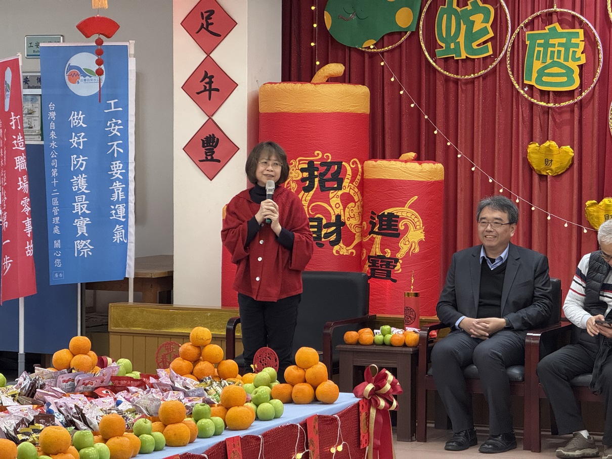 秘書致賀詞.JPG