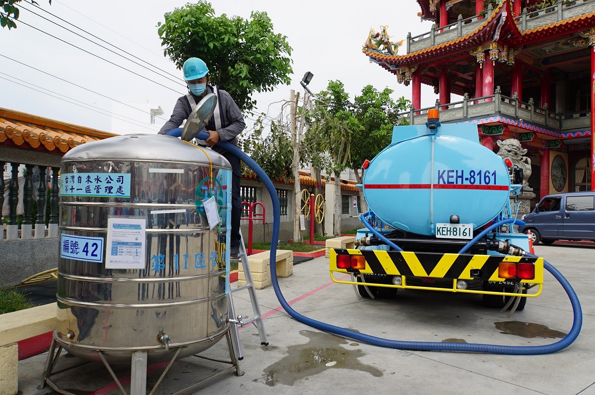 彰化所送水車加水作業