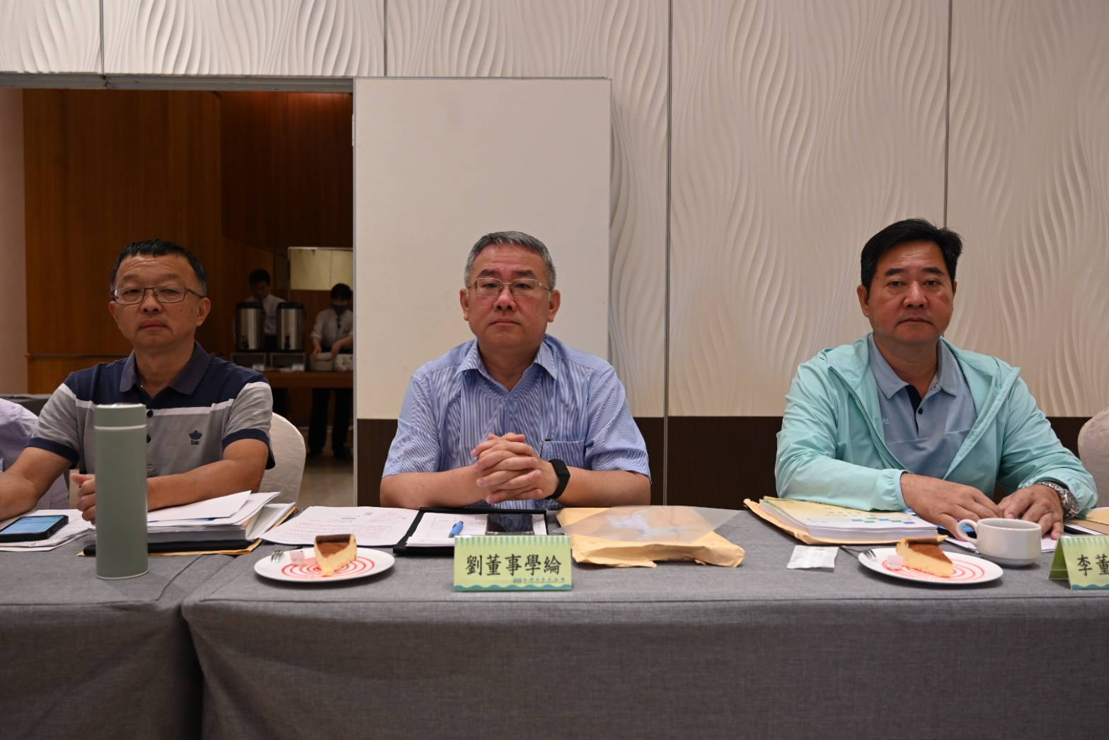 勞工董事出席