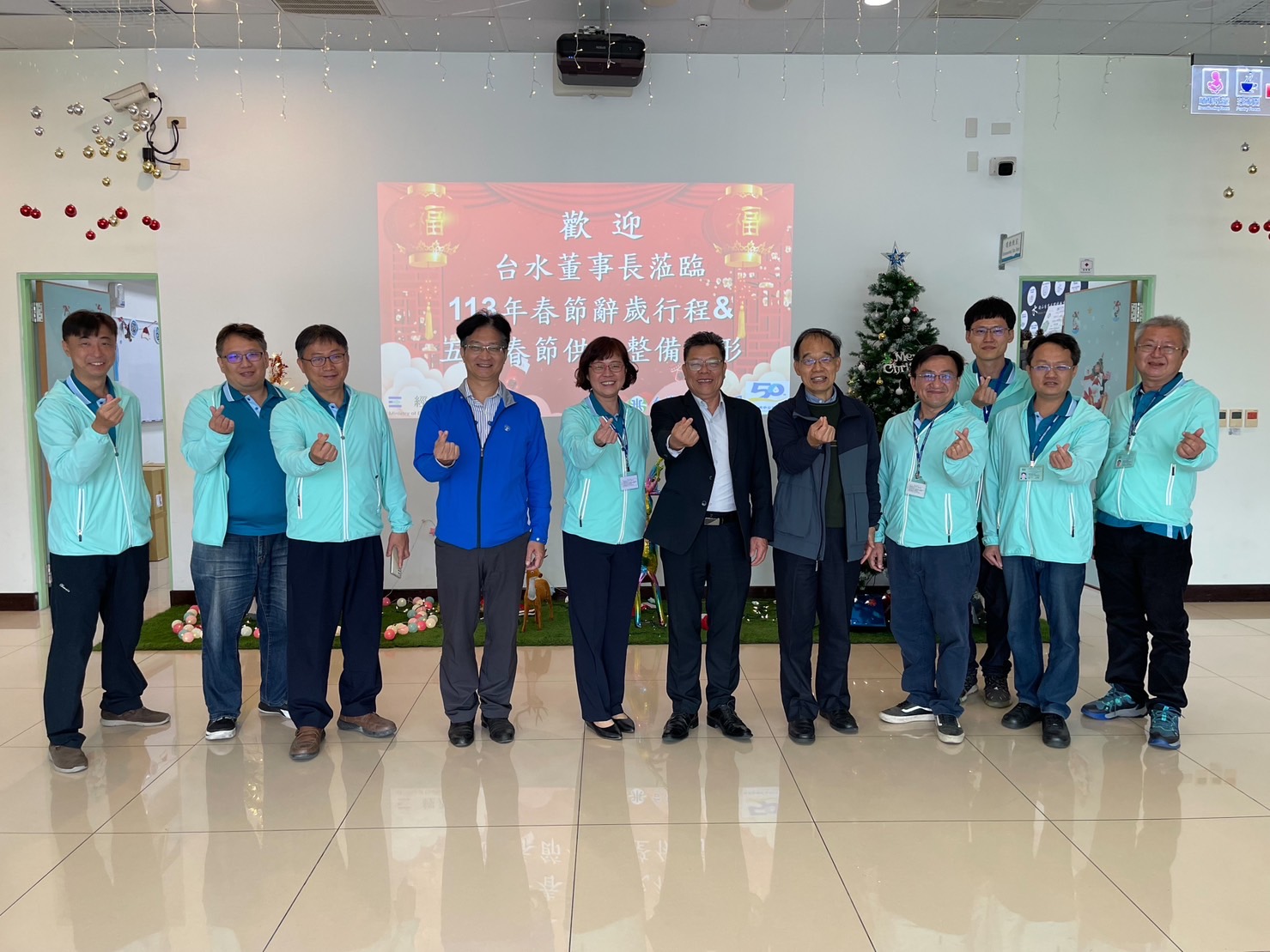 董事長與雲林給水廠同仁合影