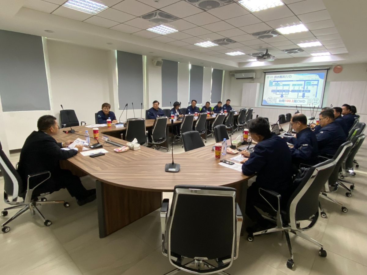 董事長聽取曾文淨水場春節供水整備情形